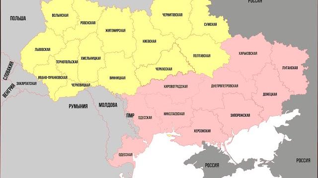 Раздел украины по-американски Раздел украины по-американски