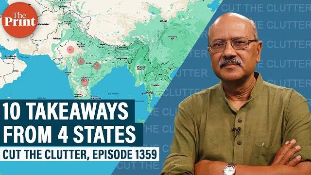 Modi hat trick, bjp vs congress mismatch: 10 takeaways from mp, chhattisgarh, telangana, rajasthan Modi hat trick, bjp vs congress mismatch: 10 takeaways from mp, chhattisgarh, telangana, rajasthan