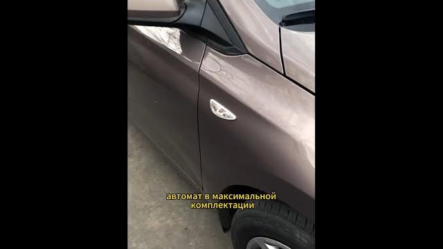 Лучший авто для перепродажи #перекуп #игорьмалкин #автовыкуп #скупкаавто #продатьавто #перепродажа Лучший авто для перепродажи #перекуп #игорьмалкин #автовыкуп #скупкаавто #продатьавто #перепродажа