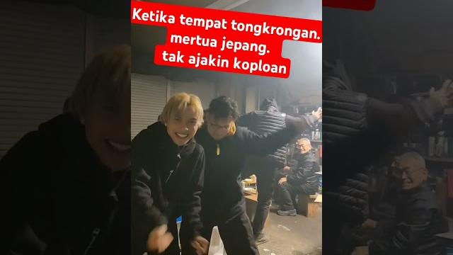 Ketika temen mertua jepang ajak koploan dangdut #duduwi Ketika temen mertua jepang ajak koploan dangdut #duduwi