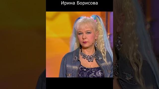 Грибы для красной шапочки i юмористы егоров & борисова #юмор #приколы #шутки #вайны #смех Грибы для красной шапочки i юмористы егоров & борисова #юмор #приколы #шутки #вайны #смех