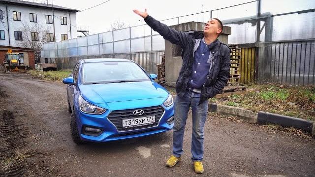 Божественный солярис. таксуй или умри! Божественный солярис. таксуй или умри!