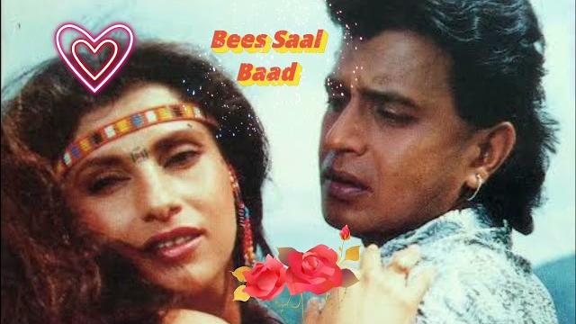 Hum tumhe itna pyar karenge(bees saal baad-1988){hd sound} Hum tumhe itna pyar karenge(bees saal baad-1988){hd sound}