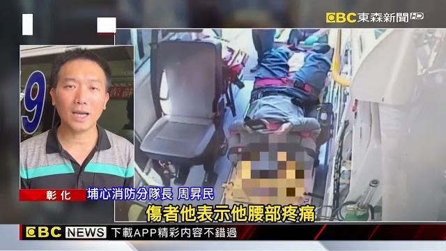 精誠中學校車左轉撞機車 騎士捲車底「只露出頭」@newsebc 精誠中學校車左轉撞機車 騎士捲車底「只露出頭」@newsebc