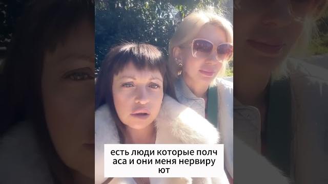 Как не раздражать друг друга Как не раздражать друг друга