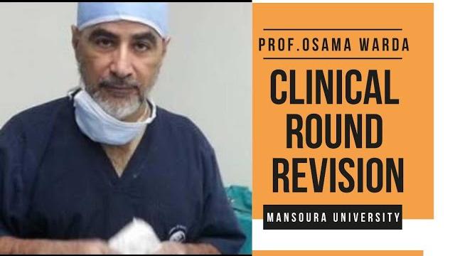 Revision in obs & gyn - educational Revision in obs & gyn - educational