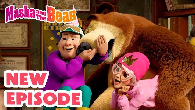 Masha and the bear 2024 new episode! princess and the beast best cartoon collection Masha and the bear 2024 new episode! princess and the beast best cartoon collection