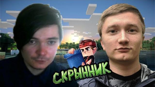 Дмитрий скрынник в гостях у убермаргинала Дмитрий скрынник в гостях у убермаргинала
