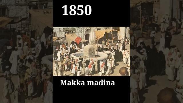 Evolution of makka madina | #makkah #soudiarabia #shiv Evolution of makka madina | #makkah #soudiarabia #shiv