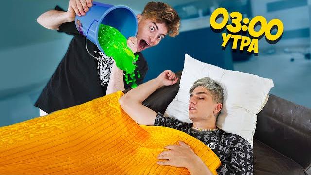 10 способов как раздражать друзей! 10 способов как раздражать друзей!