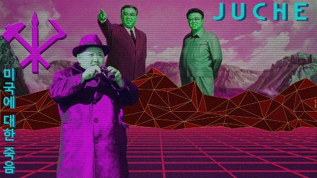 North korean music - are we living like in those days? (instrumental) (kctv testcard music) North korean music - are we living like in those days? (instrumental) (kctv testcard music)