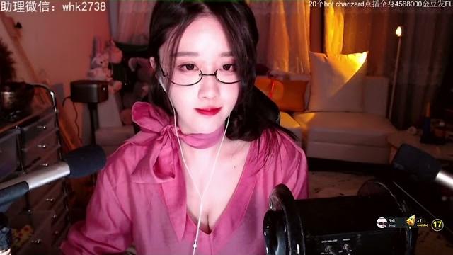【asmr】轩子巨2兔助眠 xuanzi 黑丝袜 【20230116】 【asmr】轩子巨2兔助眠 xuanzi 黑丝袜 【20230116】