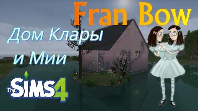 Дом близняшек из fran bow!!! - the sims 4 Дом близняшек из fran bow!!! - the sims 4