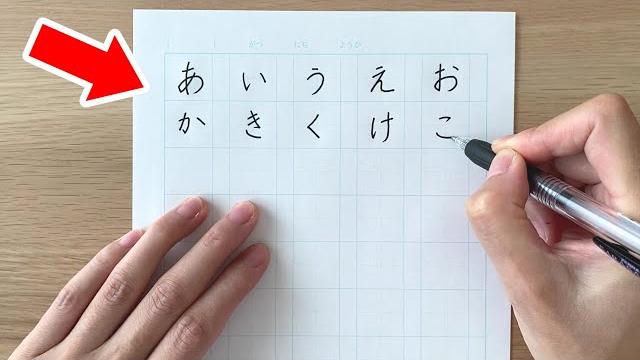 How to write and read all hiragana | 30 minutes | learn japanese How to write and read all hiragana | 30 minutes | learn japanese