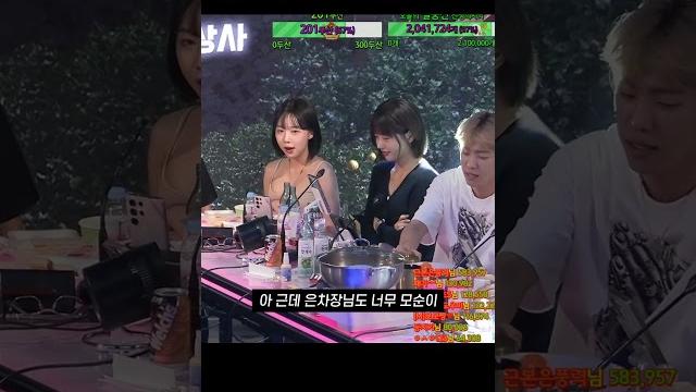 간접흡연은 싫어요 간접흡연은 싫어요