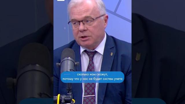 Закон о климате: зачем он нужен? Закон о климате: зачем он нужен?