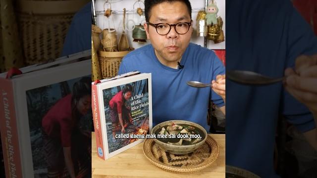 How to make lao jackfruit soup How to make lao jackfruit soup