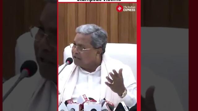 Karnataka cm siddaramaiah: entire bengaluru police deployed; incident should not have happened Karnataka cm siddaramaiah: entire bengaluru police deployed; incident should not have happened
