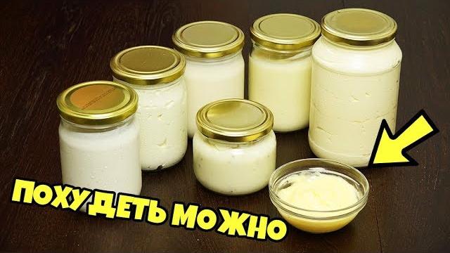 Майонез разными способами! что делать, если не получается? 5 рецептов домашнего майонеза Майонез разными способами! что делать, если не получается? 5 рецептов домашнего майонеза