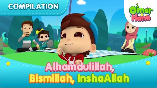 Alhamdulillah, bismillah, inshaallah | islamic series & songs for kids | omar & hana english Alhamdulillah, bismillah, inshaallah | islamic series & songs for kids | omar & hana english
