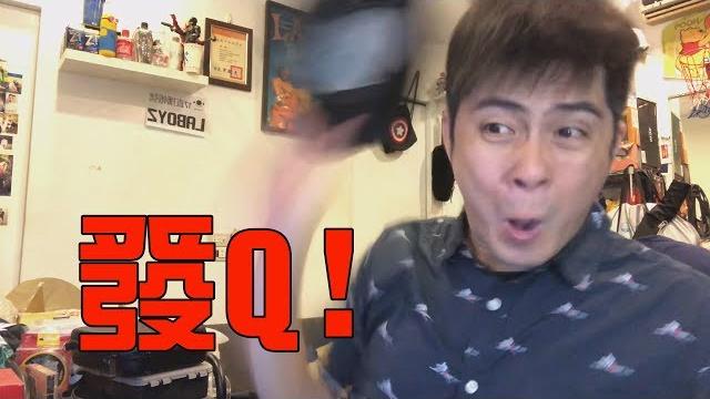 【對嘴】婷婷認真工作是在給人家檢舉尛.發q!!! 【對嘴】婷婷認真工作是在給人家檢舉尛.發q!!!