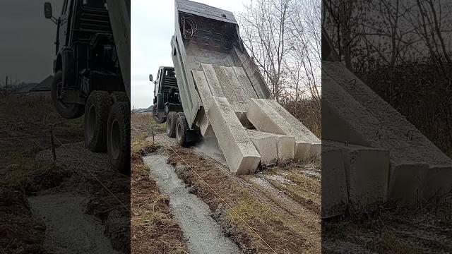 Опасная ситуация.. Опасная ситуация..