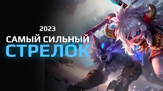Актуальный гайд на пополь и купа в 2023 Актуальный гайд на пополь и купа в 2023