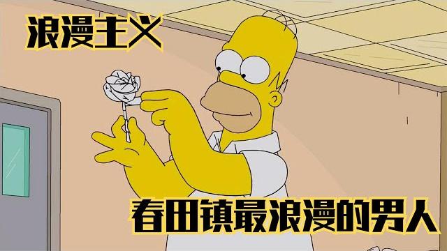 用红笔水给丽莎制作玫瑰花 我称侯默为世界上最浪漫的男人! 用红笔水给丽莎制作玫瑰花 我称侯默为世界上最浪漫的男人!
