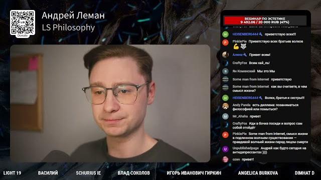 Как правильно заниматься философией в ххi веке? Как правильно заниматься философией в ххi веке?