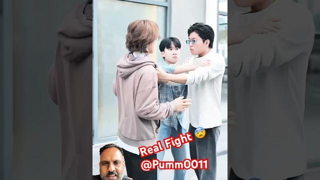 Real fight #shorts #fight #funny #youtubeshorts #trending #comedy #fun#shortsfeed #shortvideo Real fight #shorts #fight #funny #youtubeshorts #trending #comedy #fun#shortsfeed #shortvideo