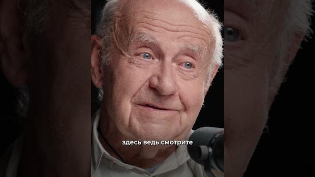 Астероиды летят в землю из облака оорта! натан эйсмонт полный выпуск на канале "глеб соломин" Астероиды летят в землю из облака оорта! натан эйсмонт полный выпуск на канале "глеб соломин"