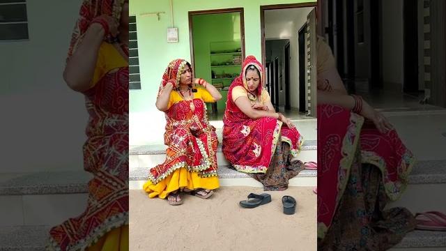 Short funny comedy || rajasthani marwadi comedy Short funny comedy || rajasthani marwadi comedy