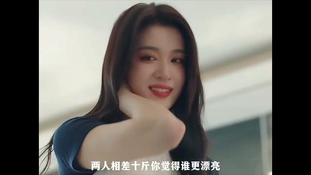 王楚然黑絲脫鞋~ 王楚然黑絲脫鞋~