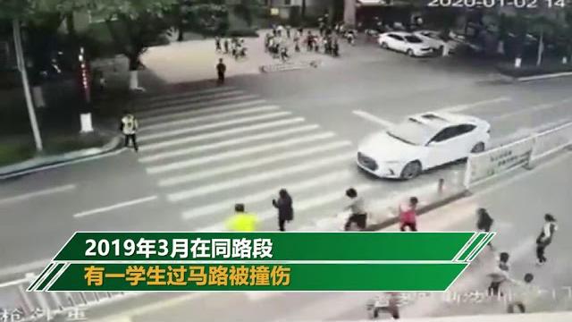 太危险!红绿灯变换瞬间 小学生成群跑过斑马线被撞 太危险!红绿灯变换瞬间 小学生成群跑过斑马线被撞