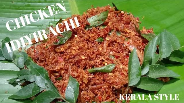 Kerala style chicken idiyirachi Kerala style chicken idiyirachi