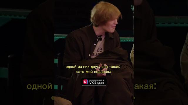 Дипинс - похититель женских сердец Дипинс - похититель женских сердец