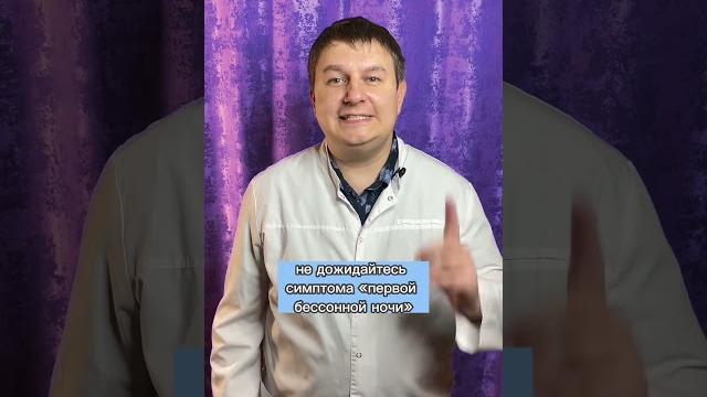 Заусеница на пальце. воспалилась? загноилась? #хирург #советыврача #палец #инфекции #перваяпомощь Заусеница на пальце. воспалилась? загноилась? #хирург #советыврача #палец #инфекции #перваяпомощь