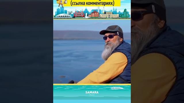 Куда поехать на выходных в самарской области / велотуризм в самаре #самара #самарасити #велотуризм Куда поехать на выходных в самарской области / велотуризм в самаре #самара #самарасити #велотуризм