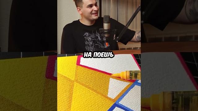 История про доставку #кузьма #юлик #dk История про доставку #кузьма #юлик #dk