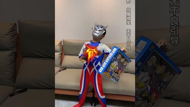 #奧特曼 #ultraman #超人力霸王 #奧特曼 #ultraman #超人力霸王