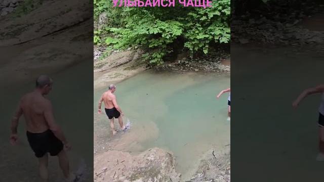 Мамонтово ущелье #shorts #катясочи Мамонтово ущелье #shorts #катясочи