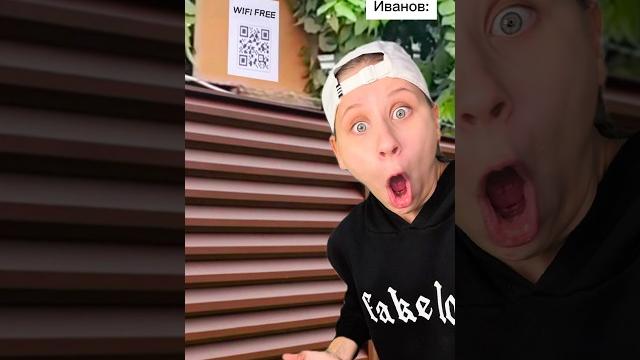 Куда пропал телефон? #shorts Куда пропал телефон? #shorts