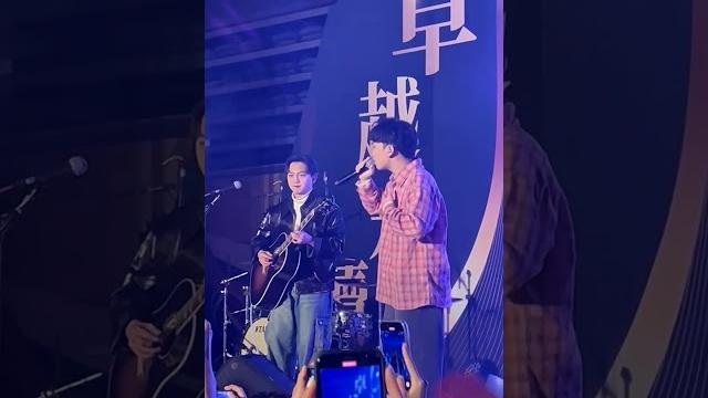 尾牙節目 藝人表演 理想混蛋樂團 shorts 尾牙春酒專業企劃 藝人尾牙經紀 尾牙節目 藝人表演 理想混蛋樂團 shorts 尾牙春酒專業企劃 藝人尾牙經紀