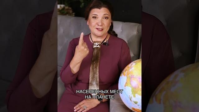 Топ-3 необычных факта об эвенкии Топ-3 необычных факта об эвенкии