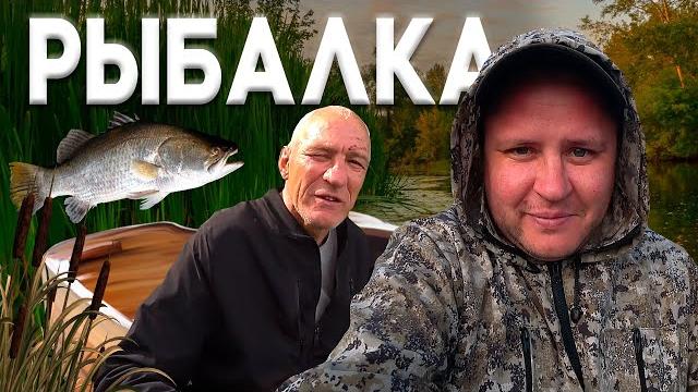 У андрюхи беда с рукой / приехали на рыбалку!!!!!!!! У андрюхи беда с рукой / приехали на рыбалку!!!!!!!!