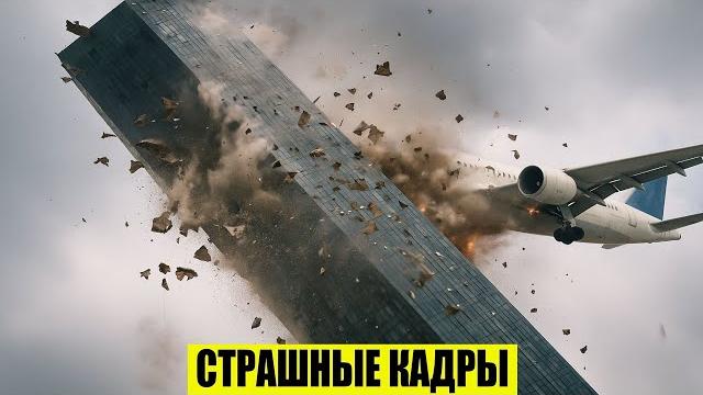 Новости сегодня 19.06.2025 - россия, москва, экстренный вызов новый выпуск, катаклизмы, события дня Новости сегодня 19.06.2025 - россия, москва, экстренный вызов новый выпуск, катаклизмы, события дня