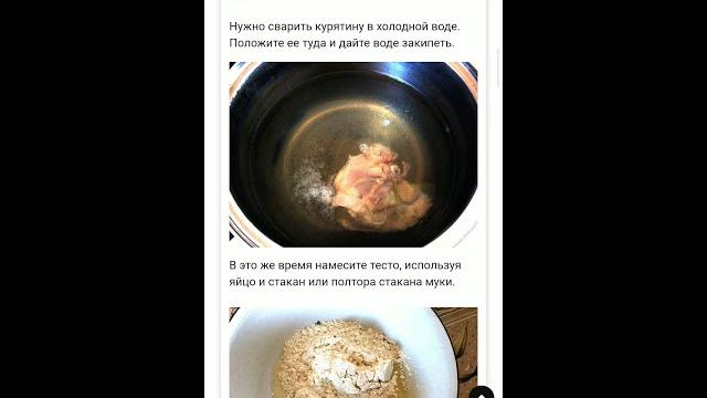 Рванцы Рванцы