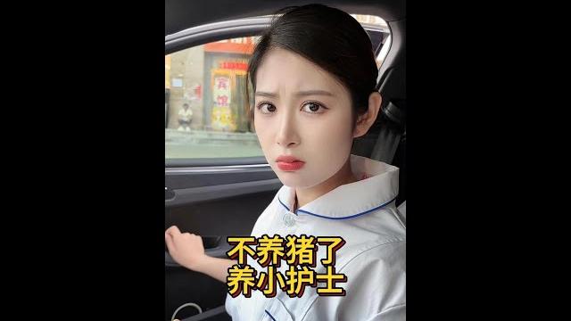 相親遇見極品男:三個絕對不能嫁的理由 #相親實錄 相親遇見極品男:三個絕對不能嫁的理由 #相親實錄