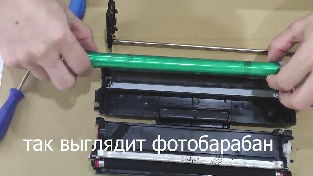 Ремонт/чистка картриджа от samsung scx-3400(05), mlt-d101s (печатает с черными полосами) Ремонт/чистка картриджа от samsung scx-3400(05), mlt-d101s (печатает с черными полосами)