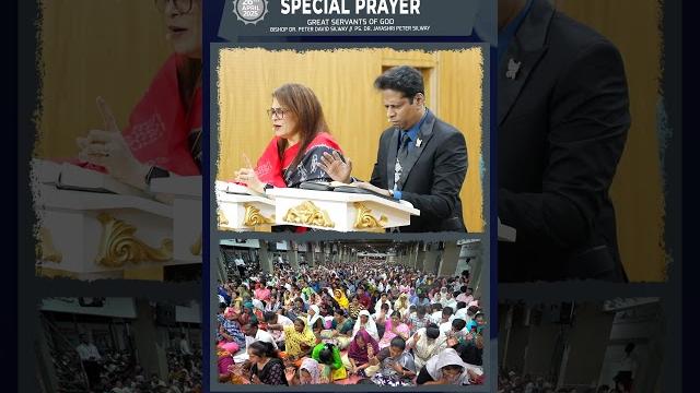 A prayer for your blessing! | bishop peter | ps. jayashri | saturday blessing meeting | 26/04/2025 | A prayer for your blessing! | bishop peter | ps. jayashri | saturday blessing meeting | 26/04/2025 |